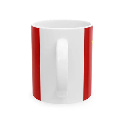 Flag of the Peoples Republic of Macedonia 1946-1963 (North Macedonia) White Coffee Mug - Go Mug Yourself