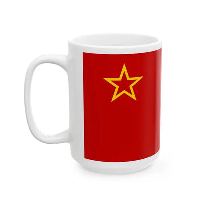 Flag of the Peoples Republic of Macedonia 1946-1963 (North Macedonia) White Coffee Mug - Go Mug Yourself