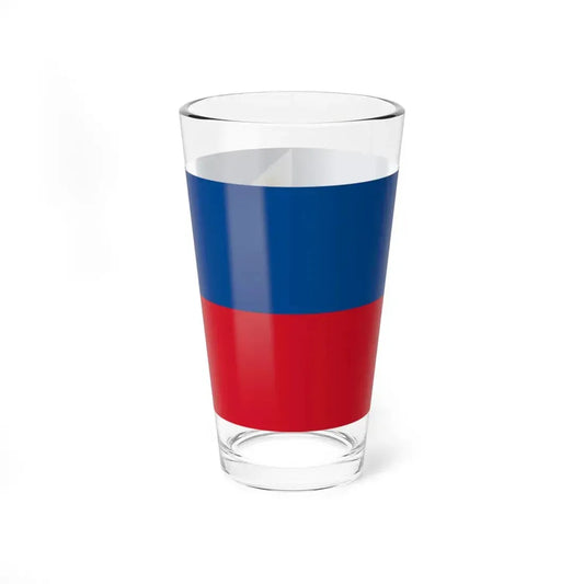 Flag of the Philippines 1943 (Philippines) Pint Glass 16oz 16oz - Go Mug Yourself