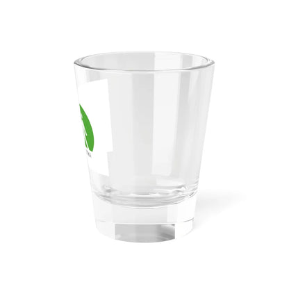 Flag of the Politics Can Be Different 2009-2014 (Hungary) Shot Glass 1.5oz - Go Mug Yourself