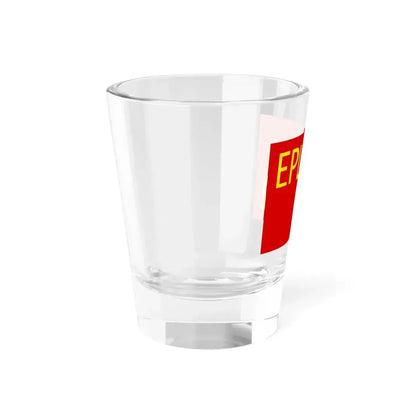Flag of the Popular Army of Liberation of Peru (Peru) Shot Glass 1.5oz - Go Mug Yourself