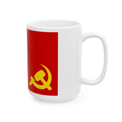 Flag of the Popular Army of Liberation of Peru (Peru) White Coffee Mug - Go Mug Yourself