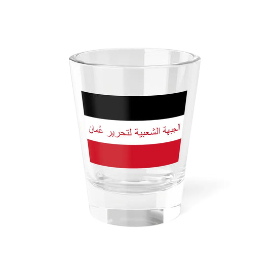 Flag of the Popular Front for the Liberation of Oman 2-3 (Oman) Shot Glass 1.5oz 1.5oz - Go Mug Yourself
