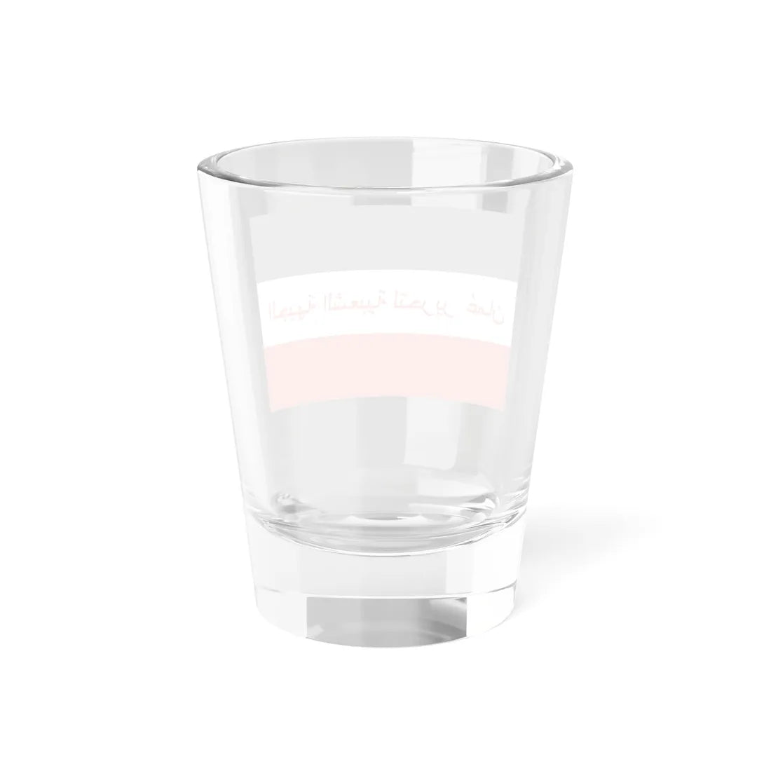 Flag of the Popular Front for the Liberation of Oman 2-3 (Oman) Shot Glass 1.5oz - Go Mug Yourself