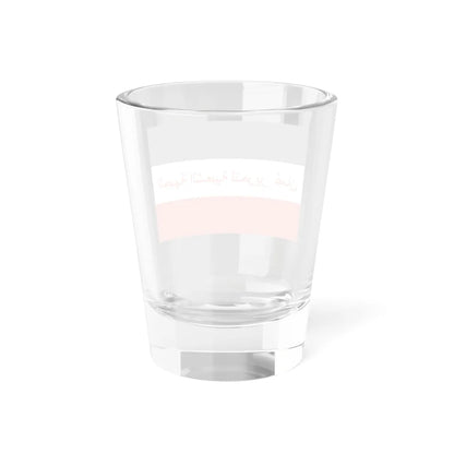 Flag of the Popular Front for the Liberation of Oman 2-3 (Oman) Shot Glass 1.5oz - Go Mug Yourself