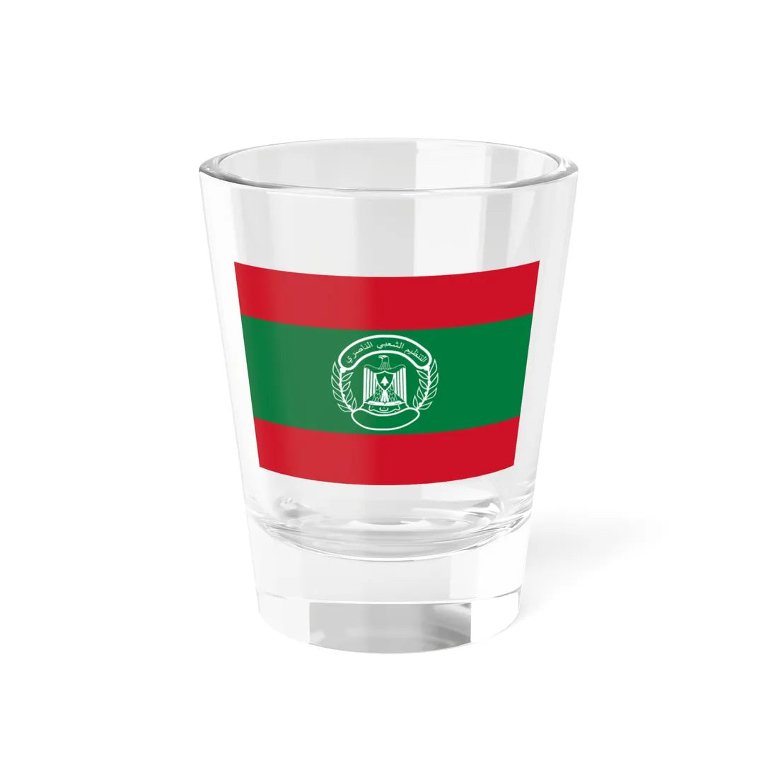 Flag of the Popular Nasserist Organization (Lebanon) Shot Glass 1.5oz 1.5oz - Go Mug Yourself