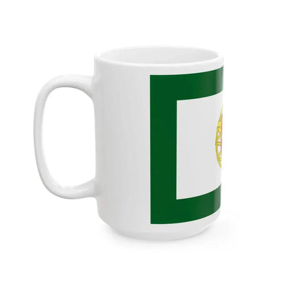 Flag of the Portuguese Assembly of the Republic (Portugal) White Coffee Mug - Go Mug Yourself