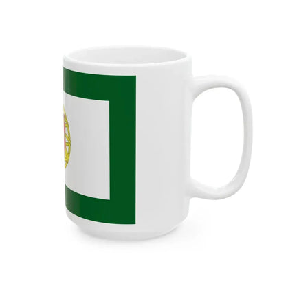 Flag of the Portuguese Assembly of the Republic (Portugal) White Coffee Mug - Go Mug Yourself