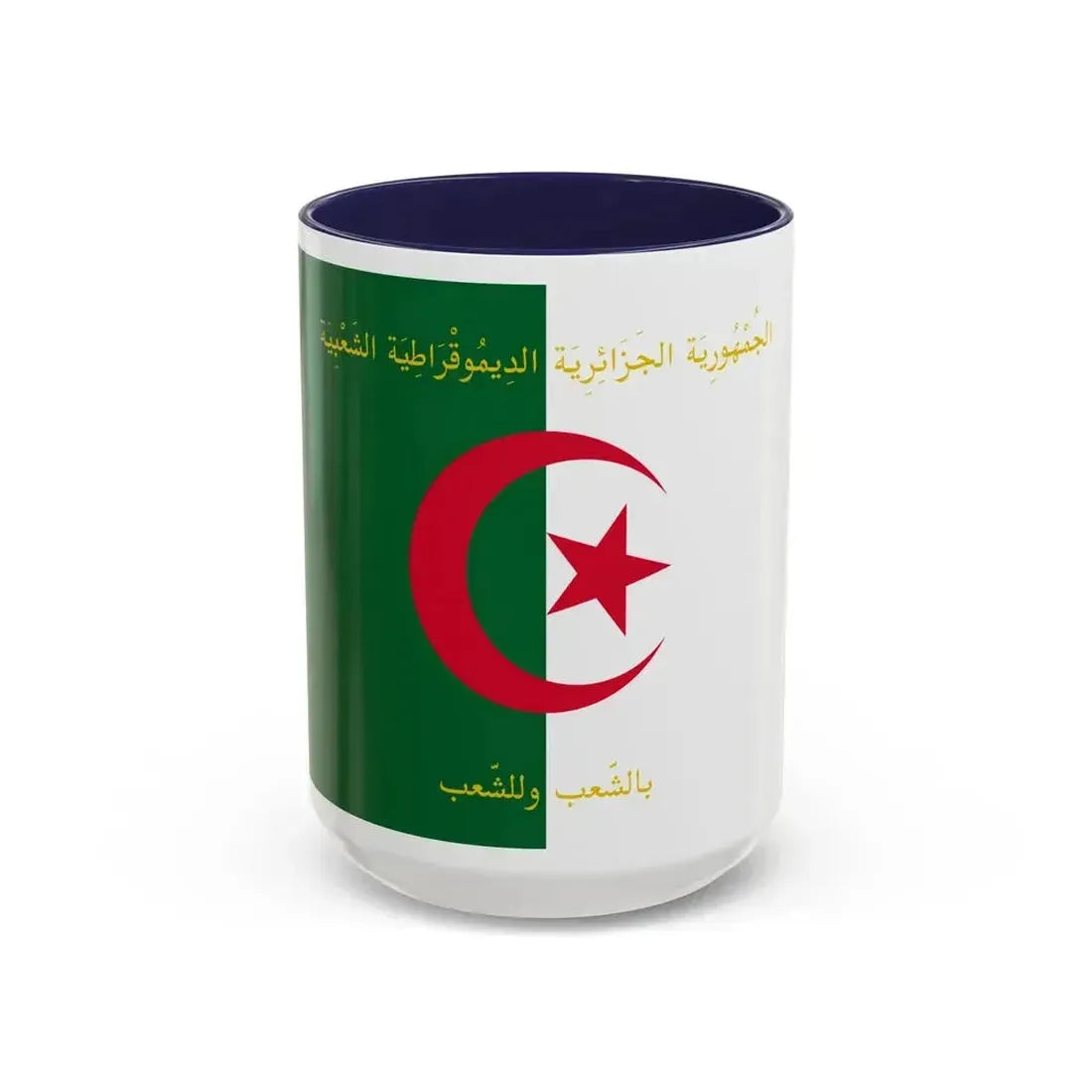 Flag of the President of Algeria - Accent Coffee Mug 15oz Navy - Go Mug Yourself