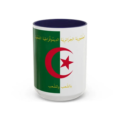 Flag of the President of Algeria - Accent Coffee Mug 15oz Navy - Go Mug Yourself