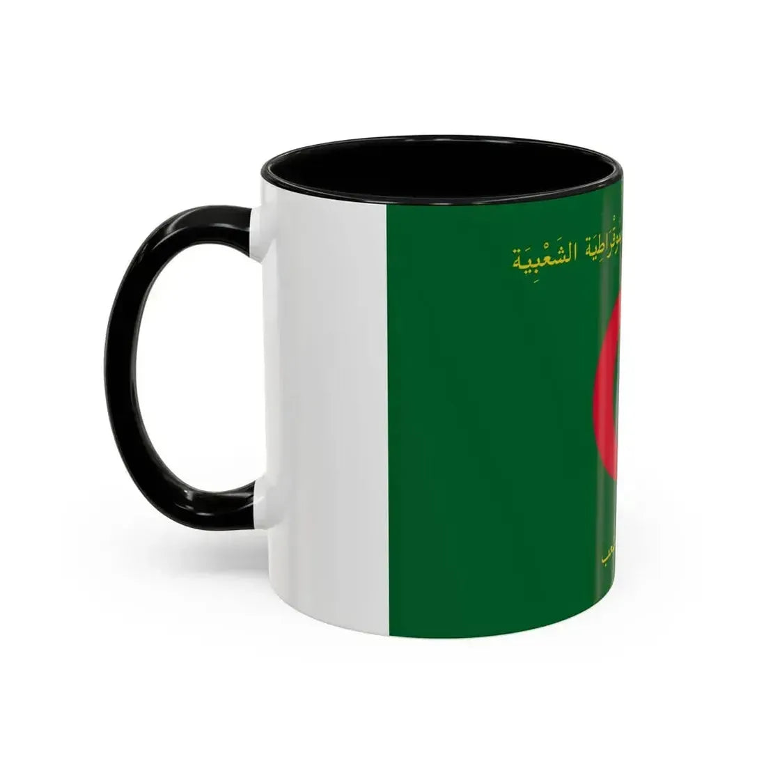 Flag of the President of Algeria - Accent Coffee Mug - Go Mug Yourself