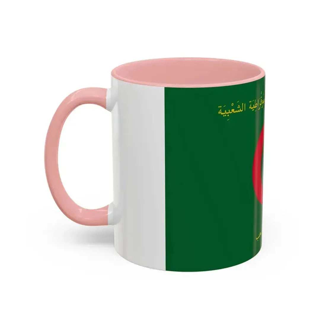 Flag of the President of Algeria - Accent Coffee Mug - Go Mug Yourself