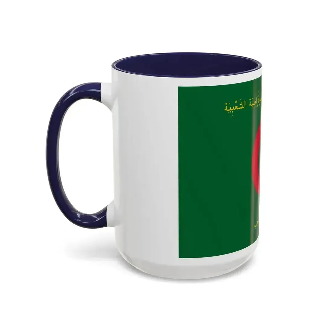 Flag of the President of Algeria - Accent Coffee Mug - Go Mug Yourself