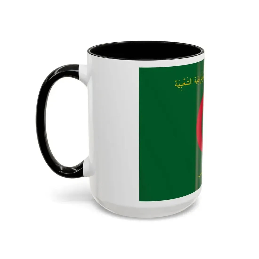 Flag of the President of Algeria - Accent Coffee Mug - Go Mug Yourself