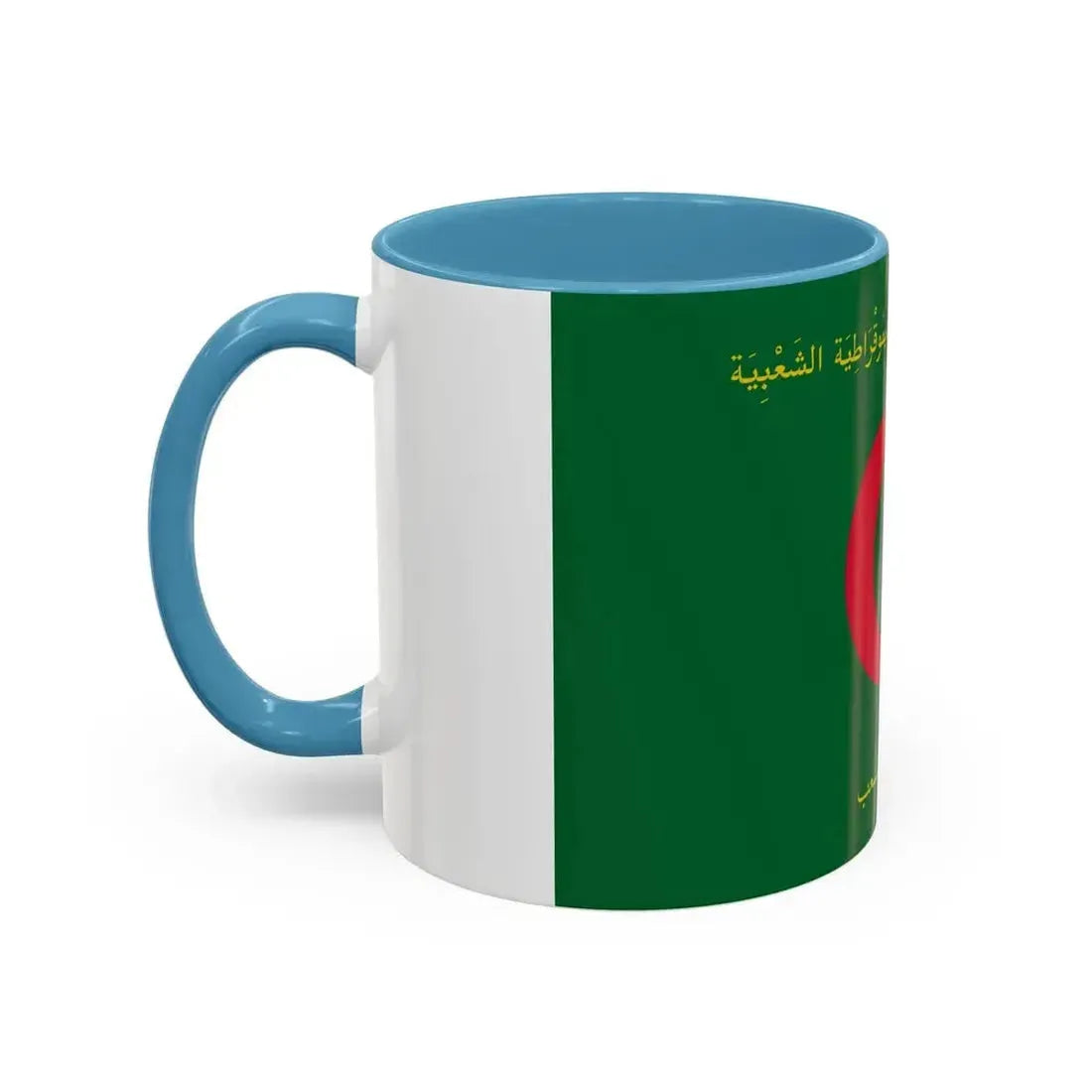 Flag of the President of Algeria - Accent Coffee Mug - Go Mug Yourself