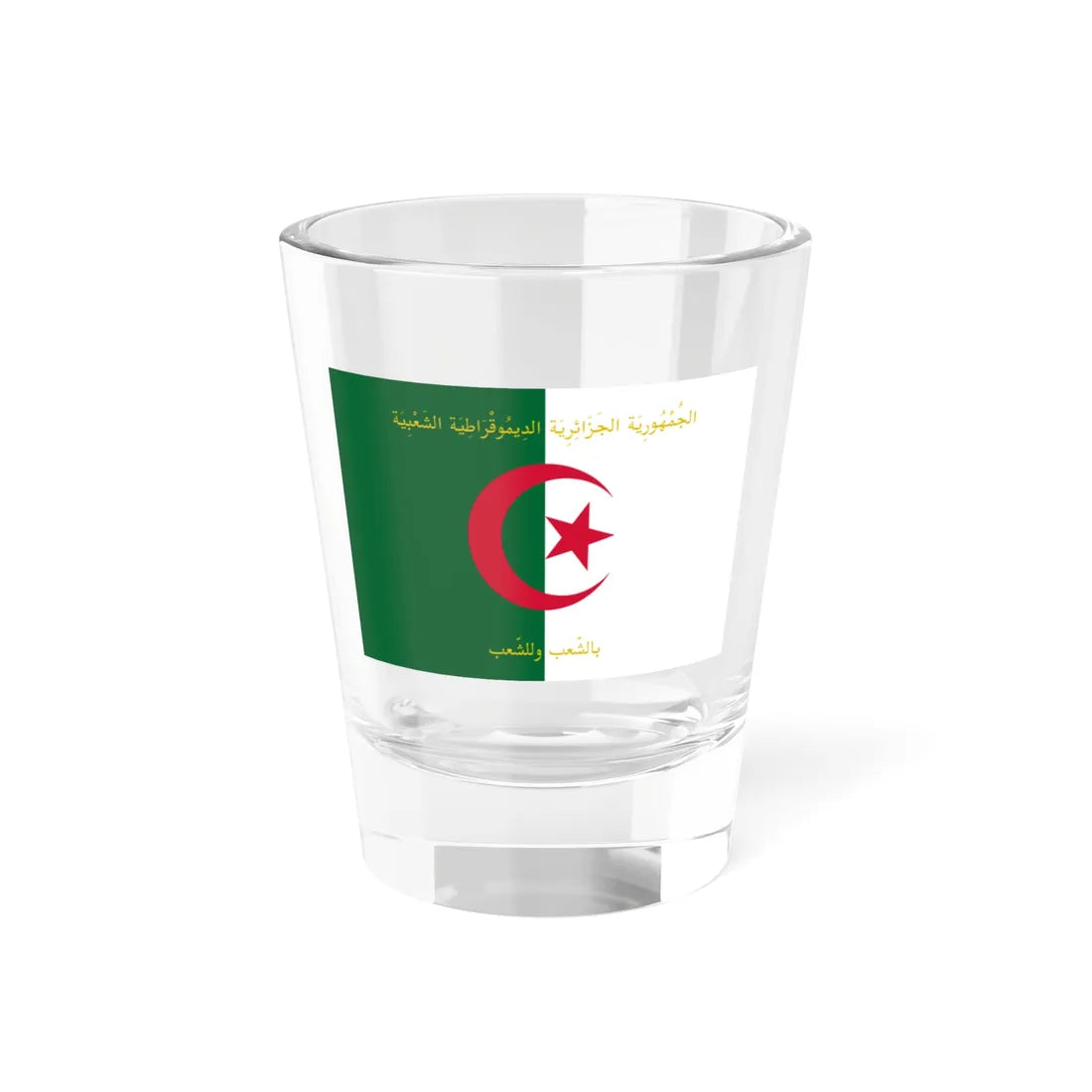 Flag of the President of Algeria (Algeria) Shot Glass 1.5oz 1.5oz - Go Mug Yourself