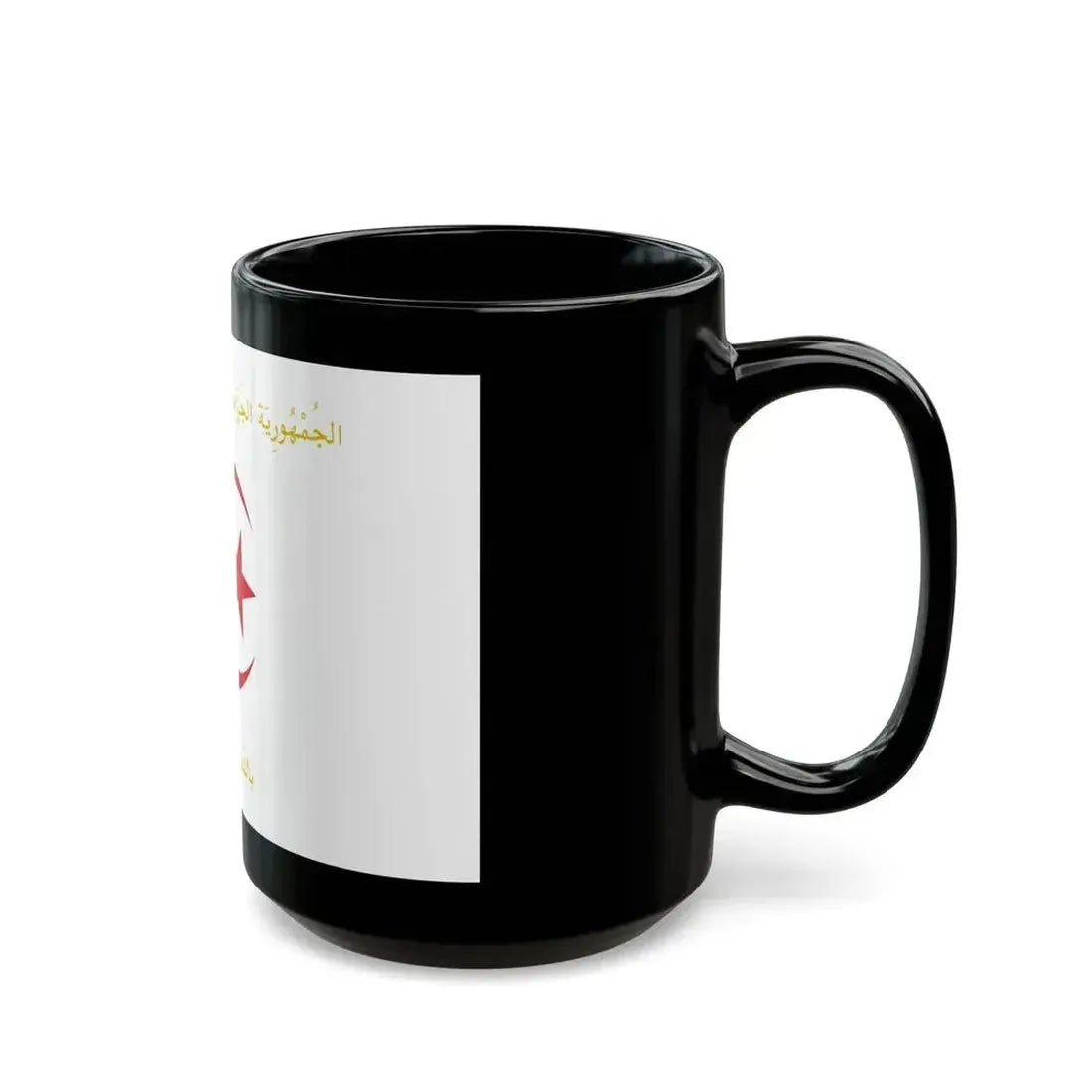 Flag of the President of Algeria - Black Coffee Mug - Go Mug Yourself