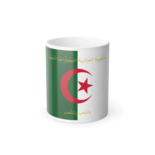 Flag of the President of Algeria - Color Changing Coffee Mug 11oz - Go Mug Yourself