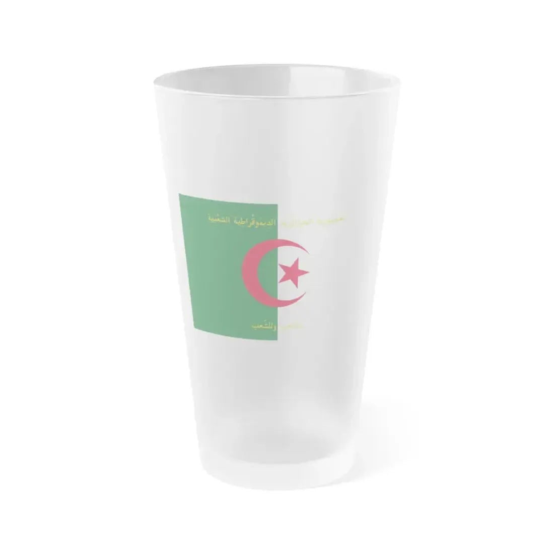 Flag of the President of Algeria - Frosted Pint Glass 16oz 16oz Frosted - Go Mug Yourself