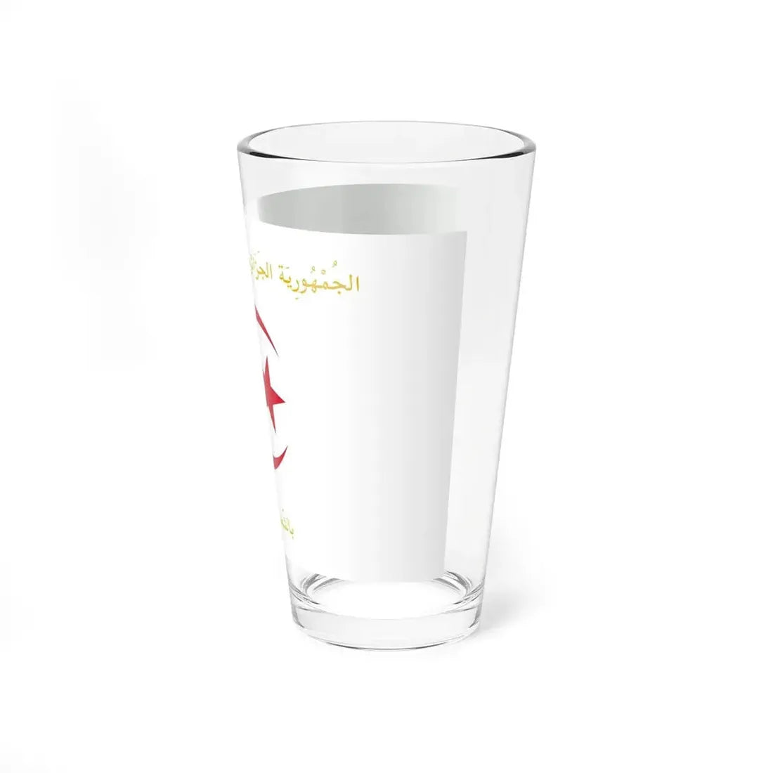 Flag of the President of Algeria - Pint Glass 16oz - Go Mug Yourself