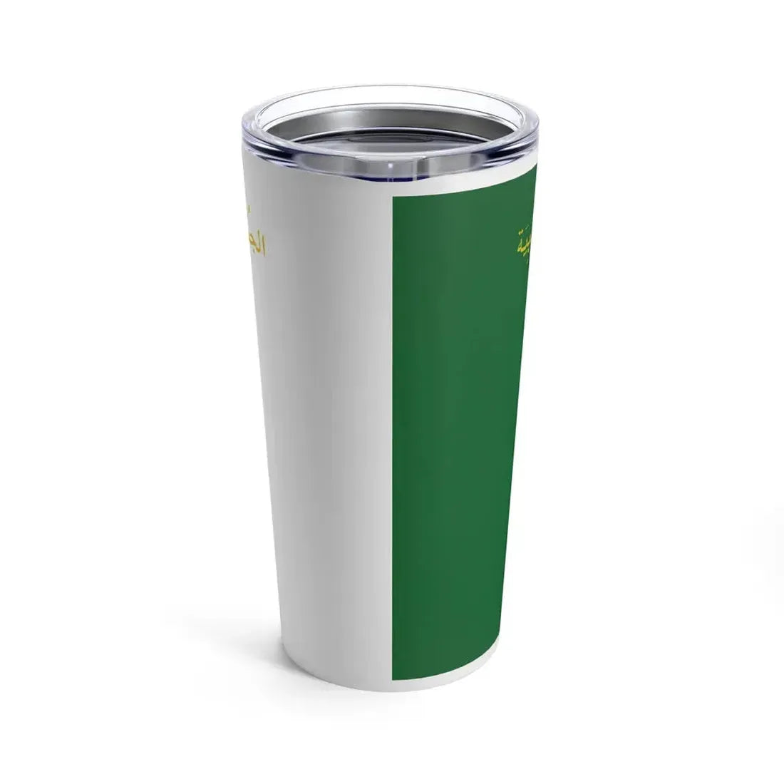 Flag of the President of Algeria - Tumbler 20oz - Go Mug Yourself