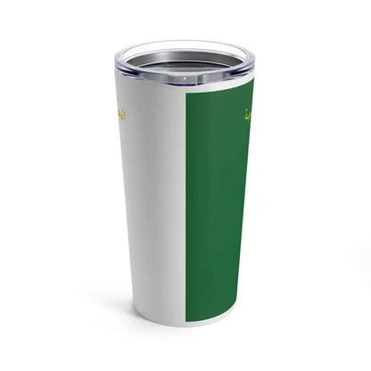 Flag of the President of Algeria - Tumbler 20oz - Go Mug Yourself