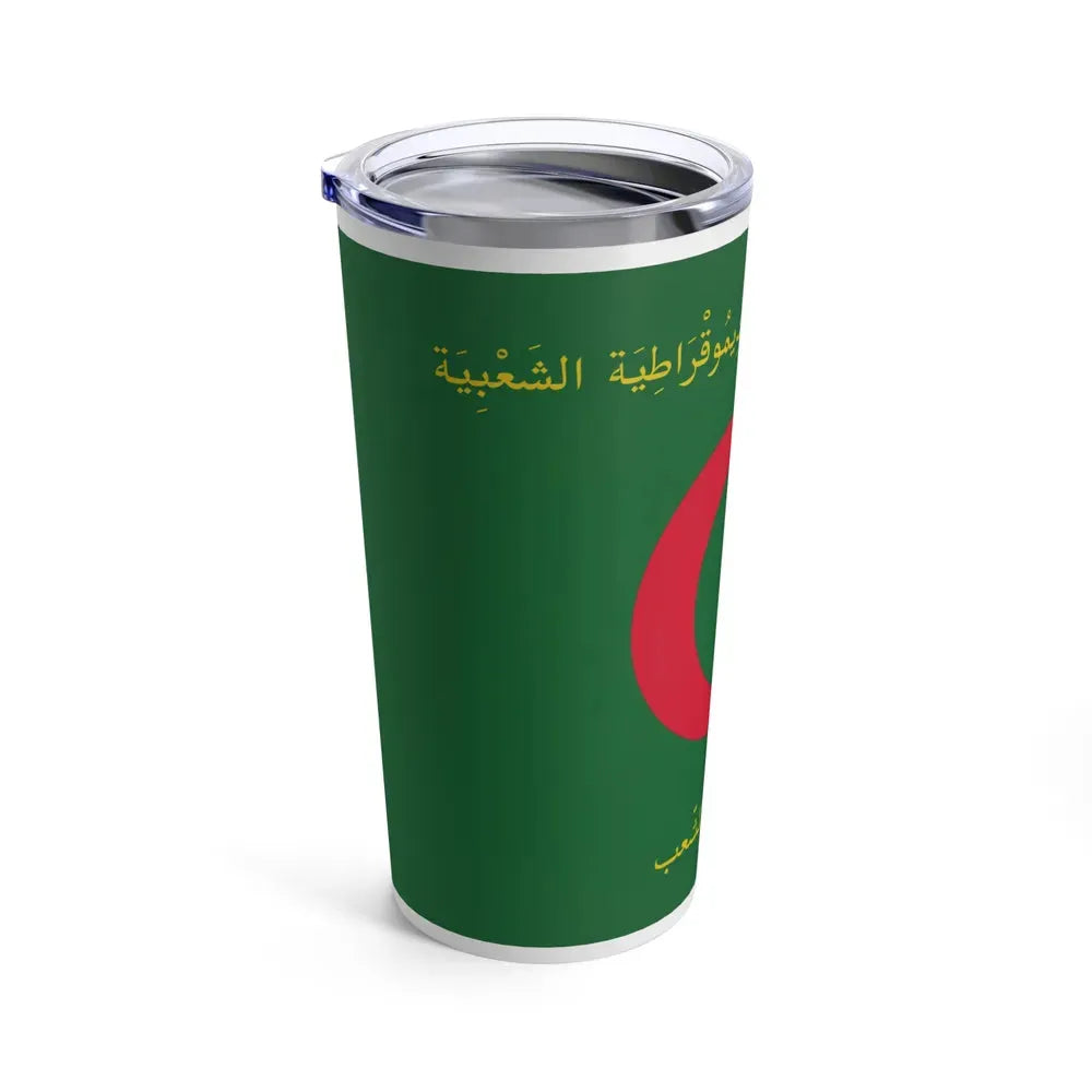 Flag of the President of Algeria - Tumbler 20oz - Go Mug Yourself