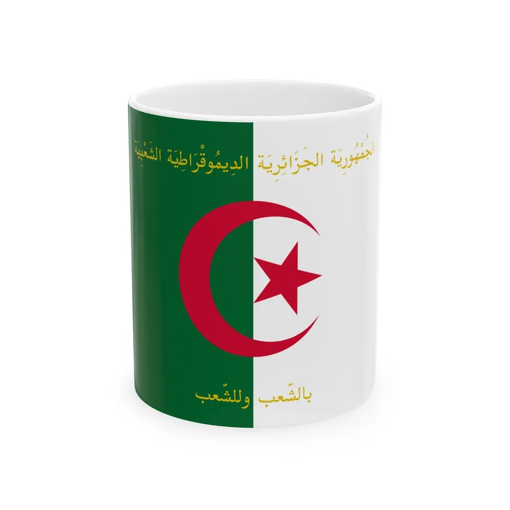 Flag of the President of Algeria - White Coffee Mug-11oz-Go Mug Yourself