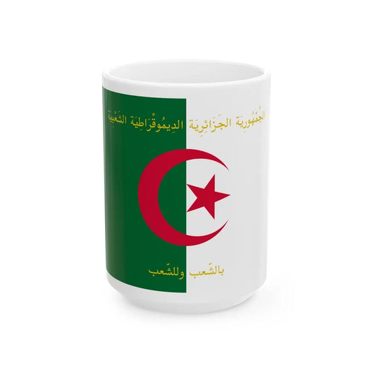 Flag of the President of Algeria - White Coffee Mug-15oz-Go Mug Yourself