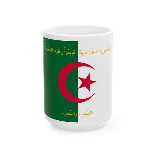 Flag of the President of Algeria - White Coffee Mug 15oz - Go Mug Yourself