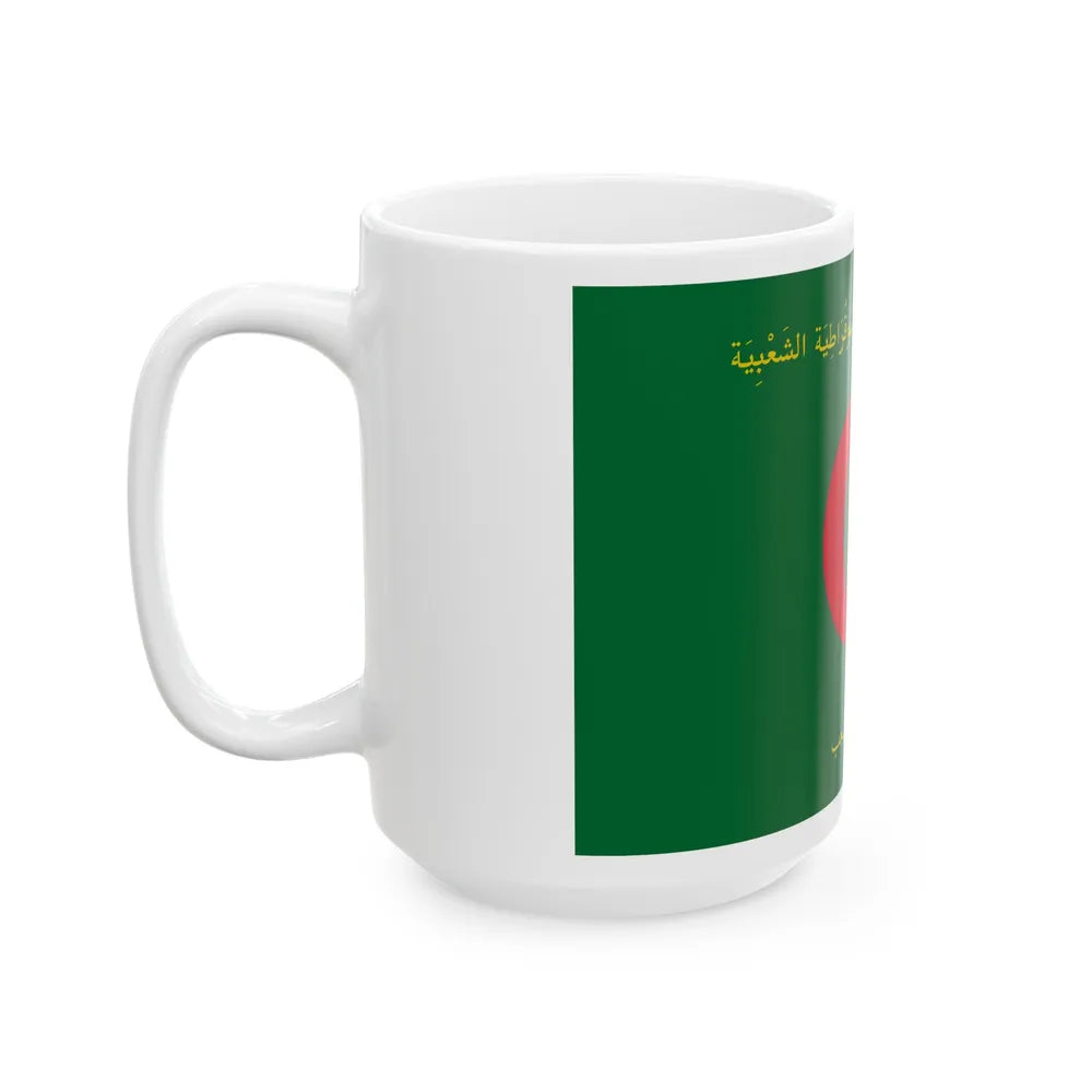 Flag of the President of Algeria - White Coffee Mug-Go Mug Yourself