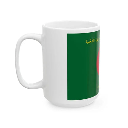 Flag of the President of Algeria - White Coffee Mug - Go Mug Yourself