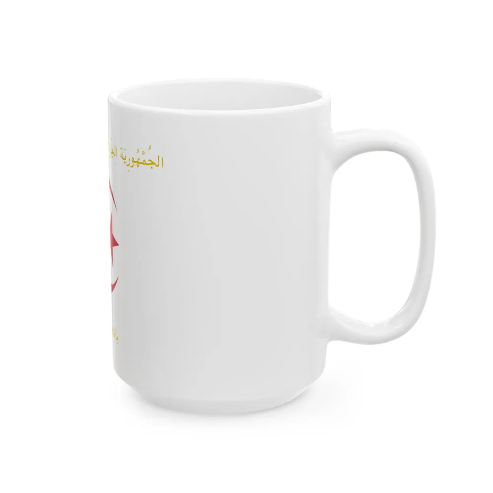 Flag of the President of Algeria - White Coffee Mug-Go Mug Yourself