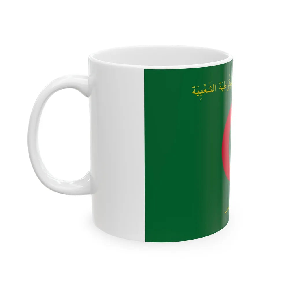 Flag of the President of Algeria - White Coffee Mug-Go Mug Yourself