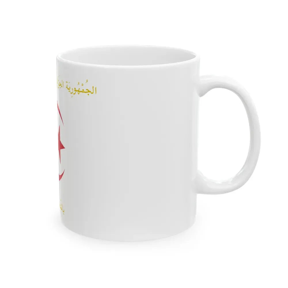 Flag of the President of Algeria - White Coffee Mug - Go Mug Yourself