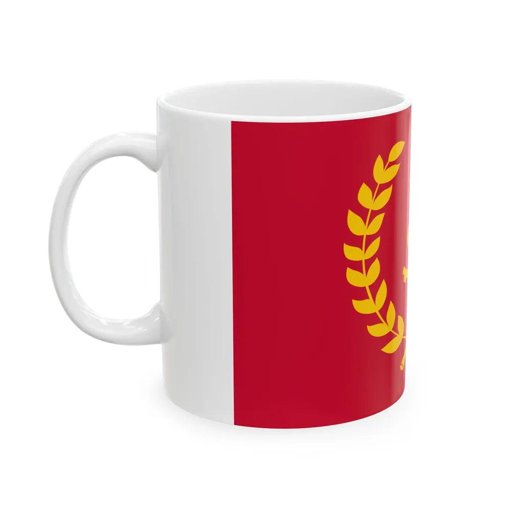 Flag of the President of Angola (Angola) White Coffee Mug - Go Mug Yourself