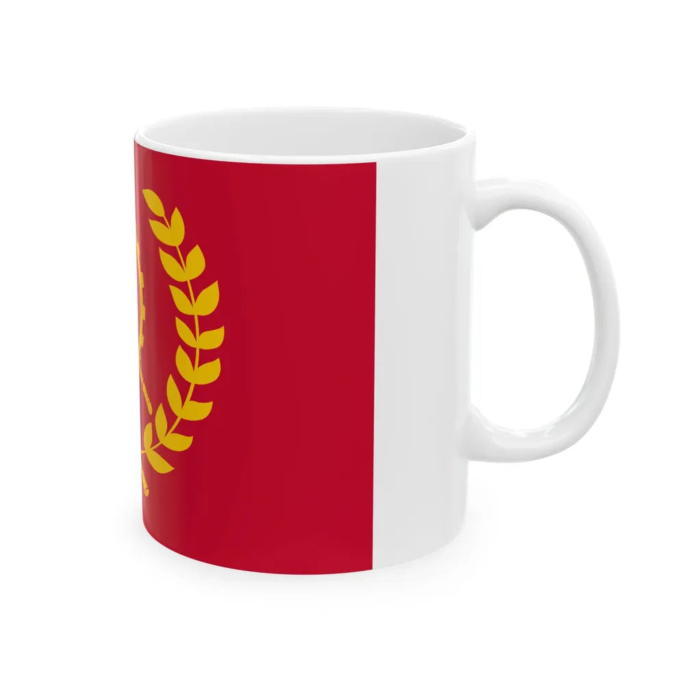 Flag of the President of Angola (Angola) White Coffee Mug - Go Mug Yourself
