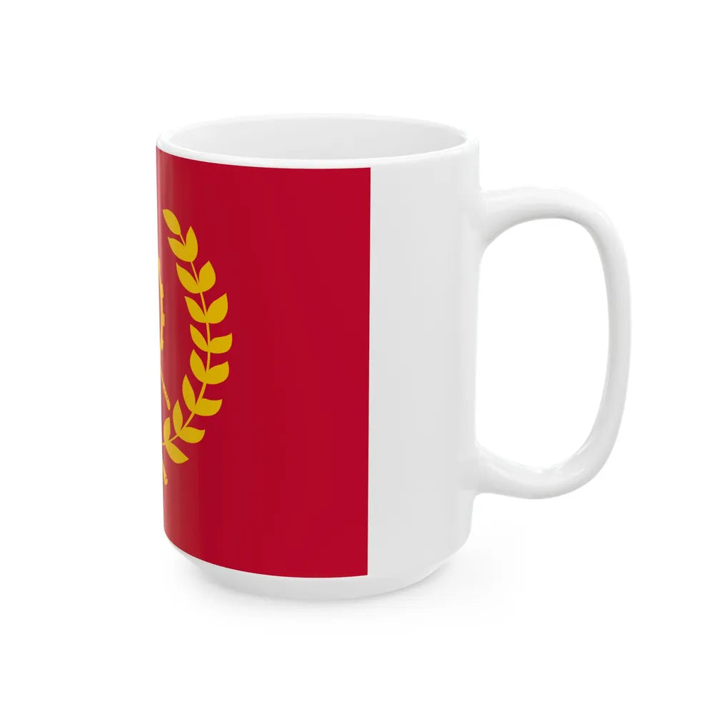 Flag of the President of Angola (Angola) White Coffee Mug - Go Mug Yourself