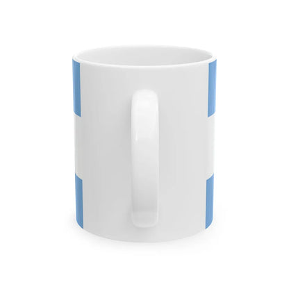 Flag of the President of Argentina (Argentina) White Coffee Mug - Go Mug Yourself