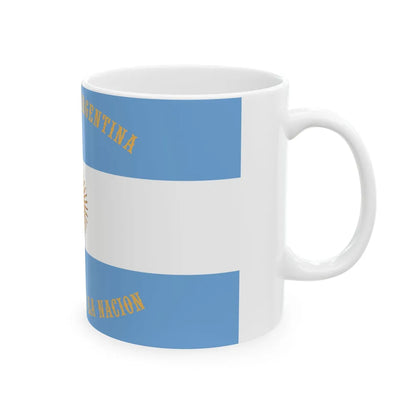 Flag of the President of Argentina (Argentina) White Coffee Mug - Go Mug Yourself