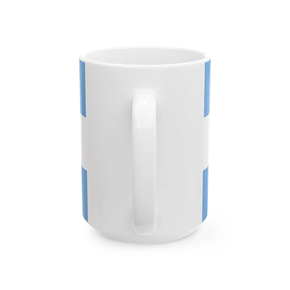 Flag of the President of Argentina (Argentina) White Coffee Mug - Go Mug Yourself
