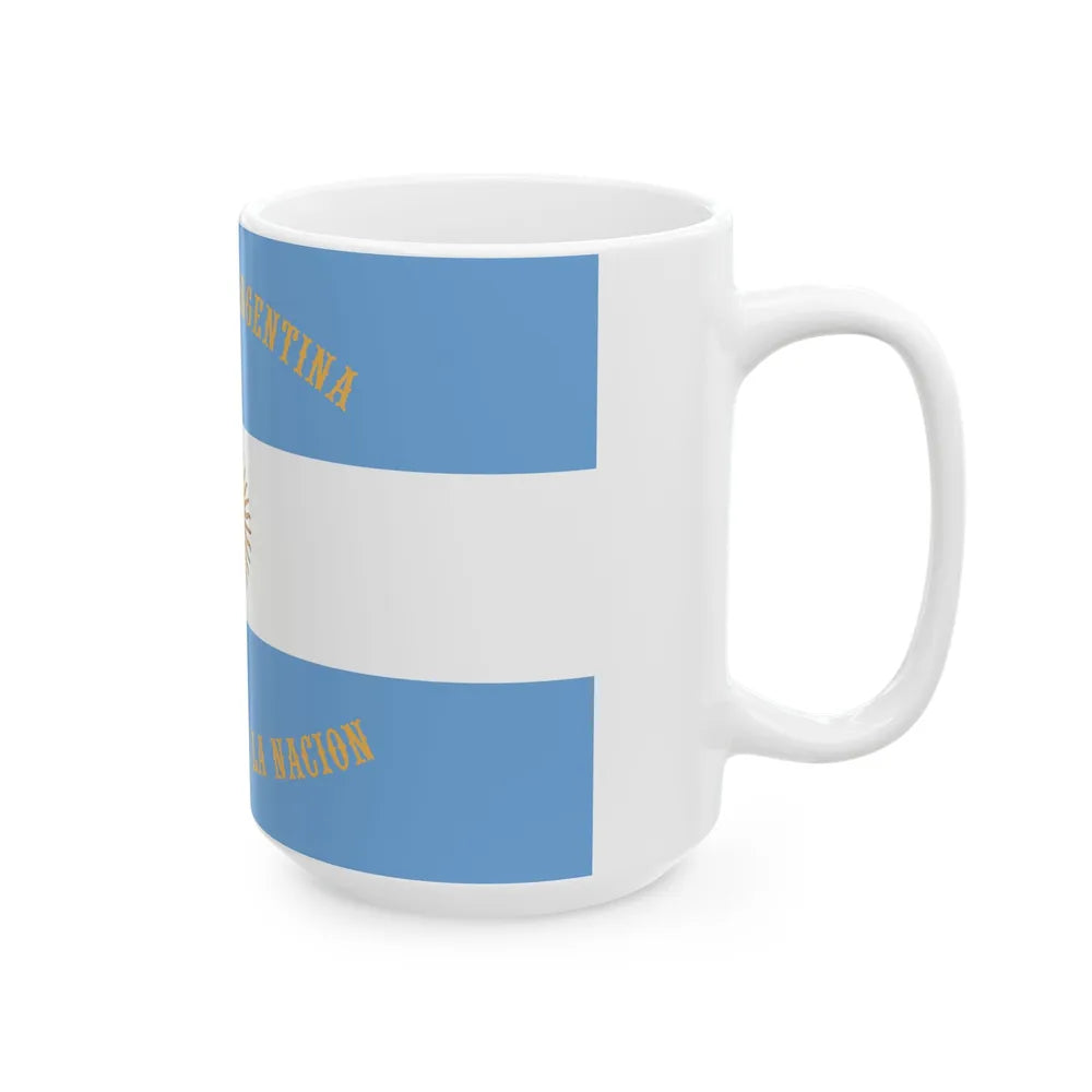 Flag of the President of Argentina (Argentina) White Coffee Mug - Go Mug Yourself