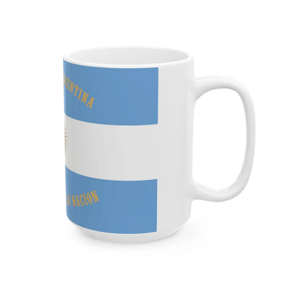 Flag of the President of Argentina (Argentina) White Coffee Mug - Go Mug Yourself