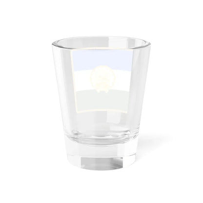 Flag of the President of Bashkortostan (Russia) Shot Glass 1.5oz - Go Mug Yourself
