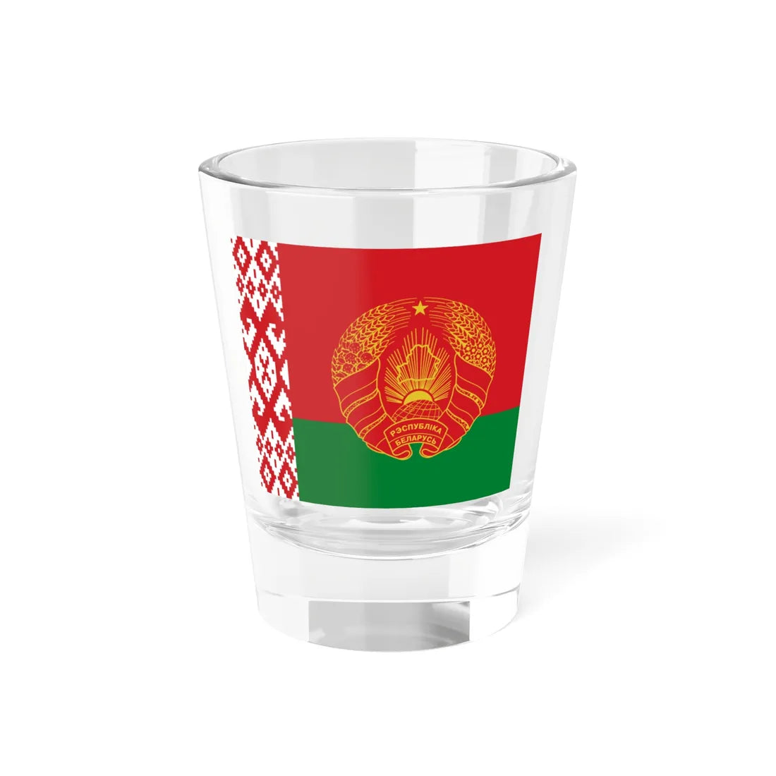 Flag of the President of Belarus (Belarus) Shot Glass 1.5oz 1.5oz - Go Mug Yourself
