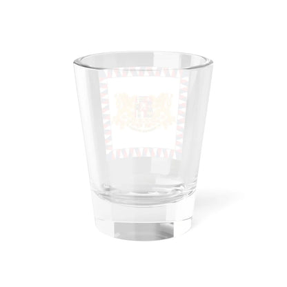 Flag of the President of Czechoslovakia 1918-1939 1945-1960 (Czech Republic) Shot Glass 1.5oz - Go Mug Yourself
