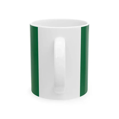 Flag of the President of Dominica (Dominica) White Coffee Mug - Go Mug Yourself