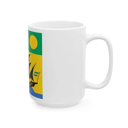 Flag of the President of Gabon 1960-1990 (Gabon) White Coffee Mug - Go Mug Yourself