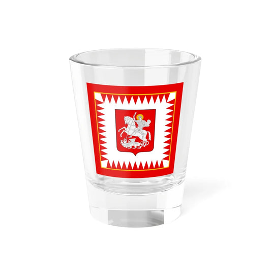 Flag of the President of Georgia (Georgia) Shot Glass 1.5oz 1.5oz - Go Mug Yourself