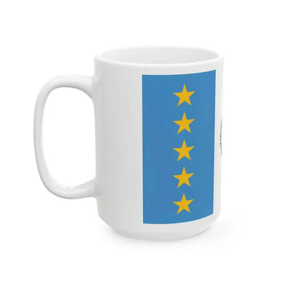 Flag of the President of Guatemala (Guatemala) White Coffee Mug - Go Mug Yourself